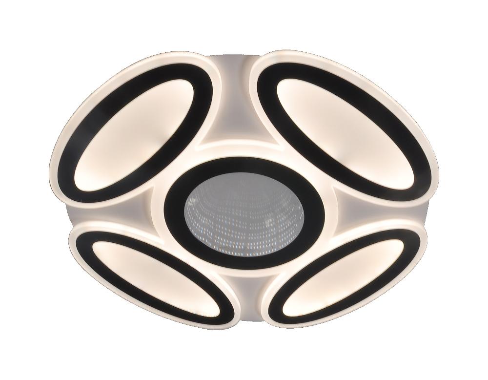 Slika MV LUX LIBRA MX7719-C 116W LED