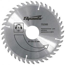 Slika KRUZNA TESTERA 125X22.2 SPARTA