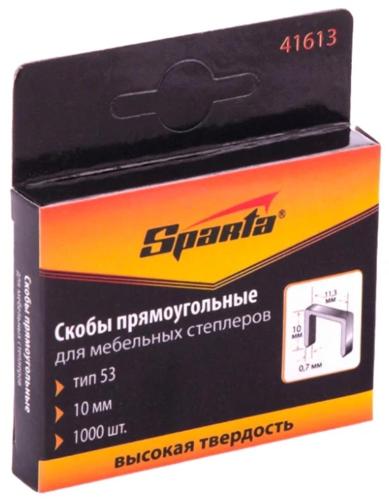 Slika MUN. ZA HEFTALICU 10MM SPARTA