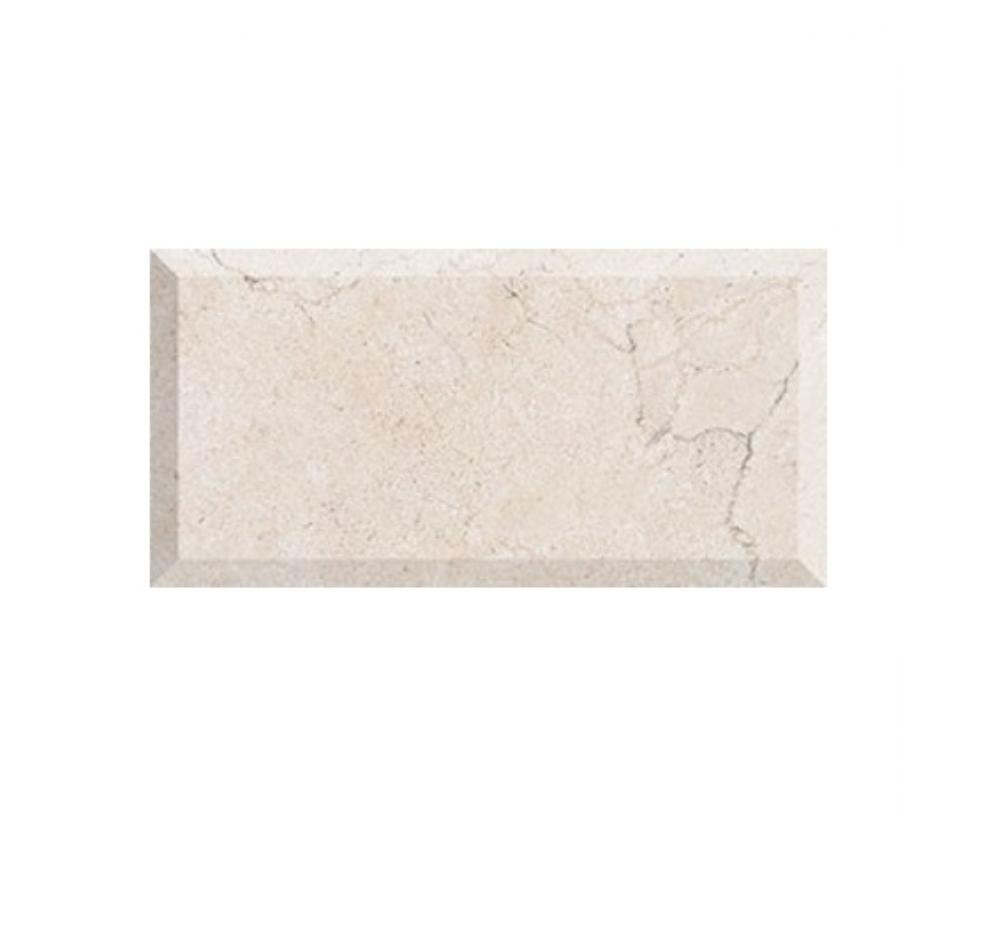 Picture of BALKANIA CERAMIC DOO Keramicke plocice Zidne plocice METRO SIENA MARFIL 10x20