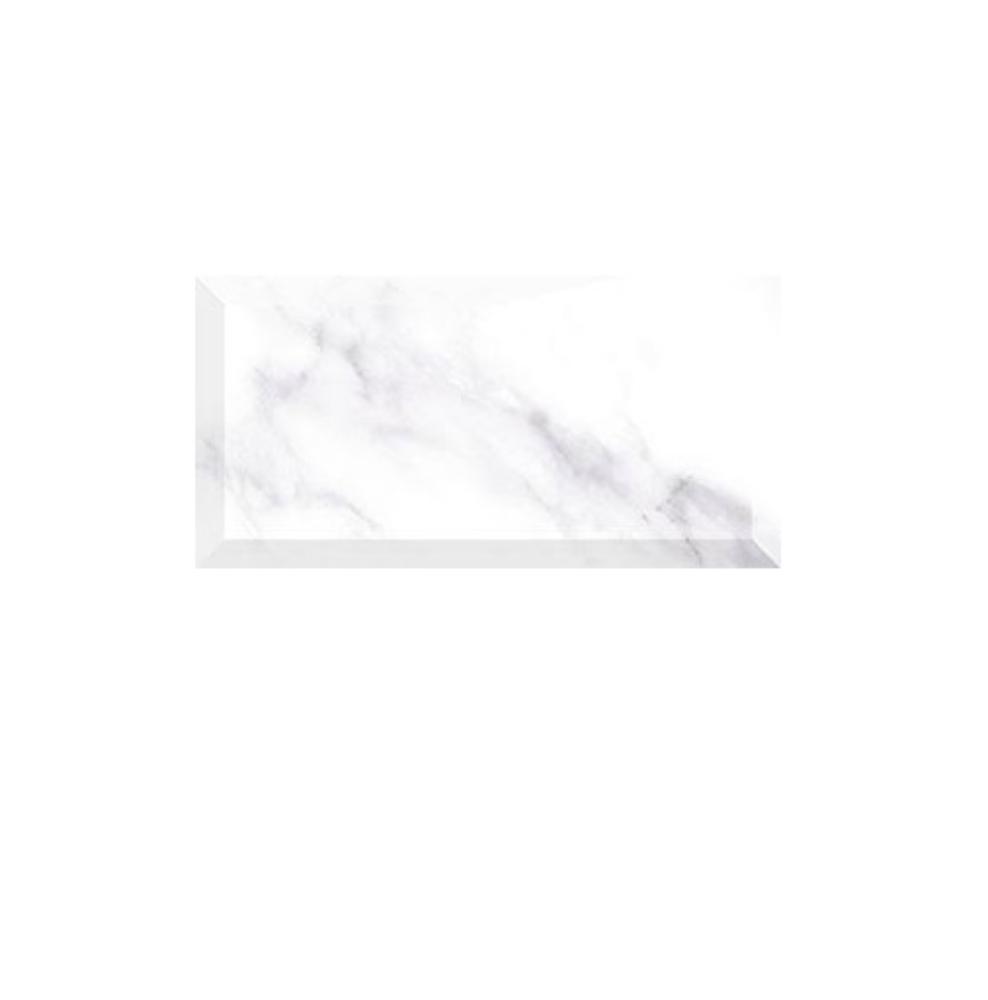 Slika BALKANIA CERAMIC DOO Keramicke plocice Zidne plocice METRO CREMA 10x20