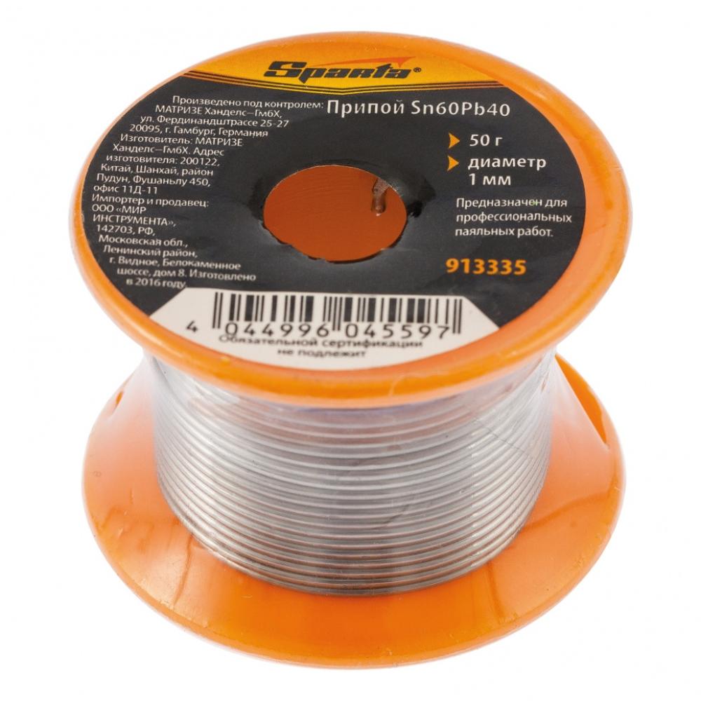 Slika TINOL ZICA 1MM/50GR SPARTA