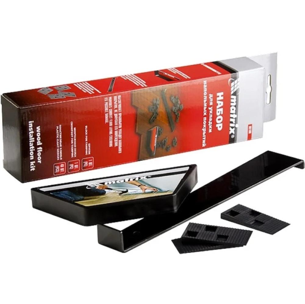 Picture of SET ZA POSTAVLJANJE LAMINATA MTX