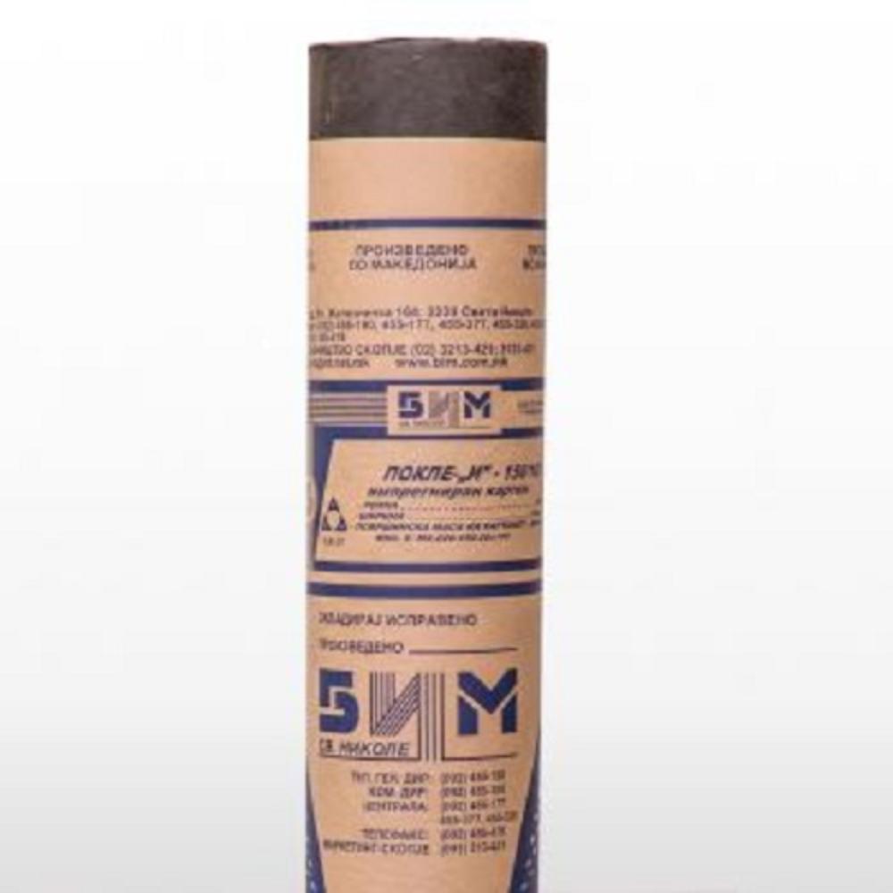 Picture of BIM PERGAMIN "I"150/100 1/20