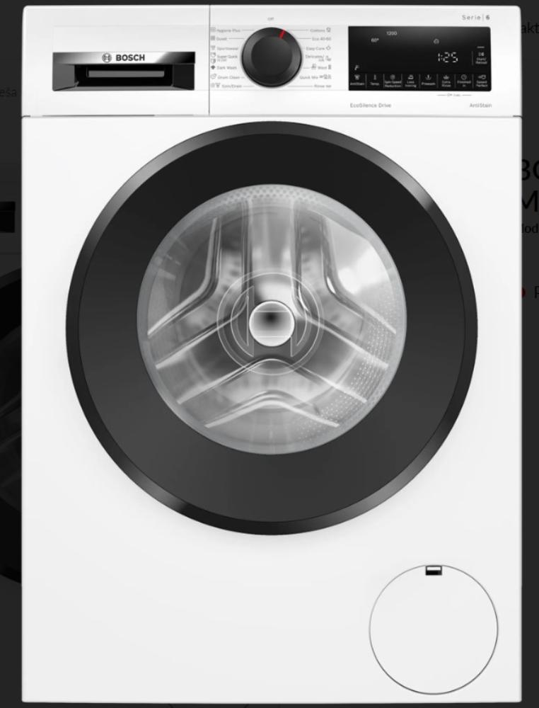 Slika MASINA ZA PRANJE VESA "BOSCH" WGG24200BY 9 KG, 1200 OKR, SERIE 6