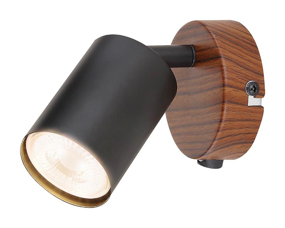 Picture of RABALUX EDMUND SPOT ZIDNA SVETILJKA GU10 25W HRAST/CRNA