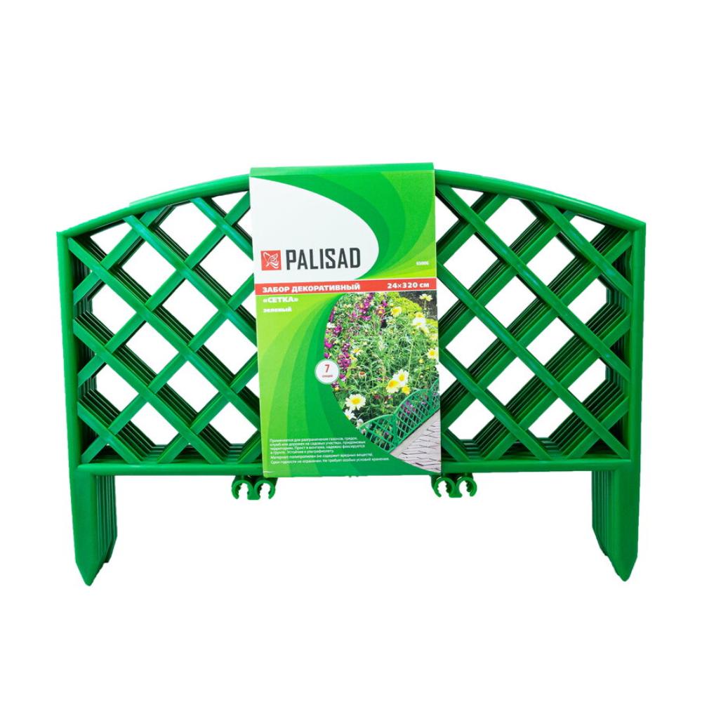 Slika OGRADICA ZA CVECE 24X320 ZELENA PALISAD